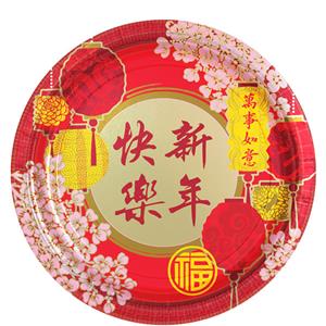 Kinesisk Nytår tallerken