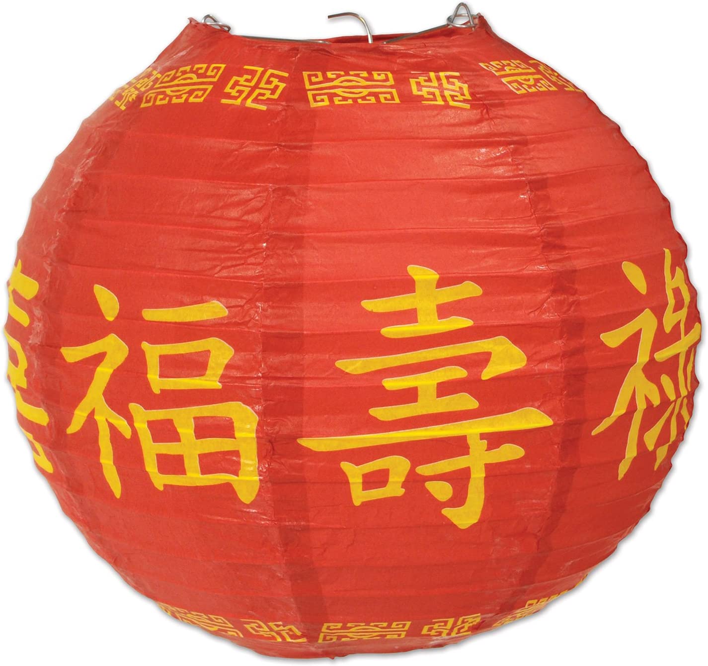 Asiatiske lanterner